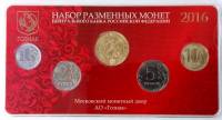 (2016ммд, 4 монеты, жетон, красный) Набор Россия 2016 год    UNC